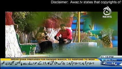 Qaidi Number - 29th September 2016
