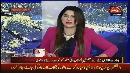 Om Pori Gets Angry On Pakistani Actors Controversy