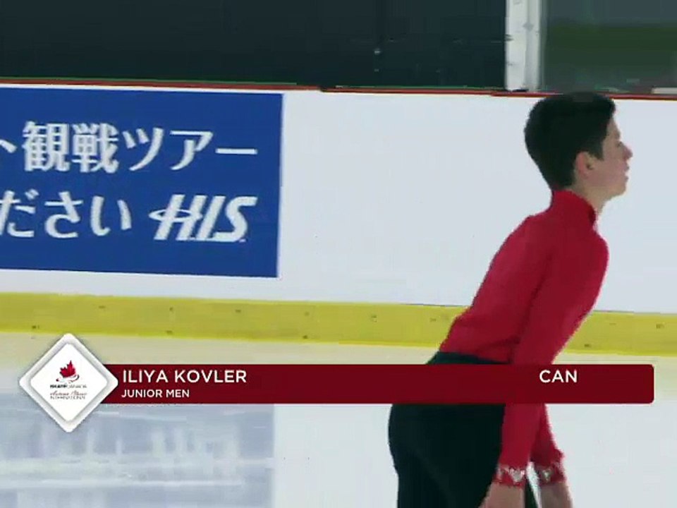 2016 ACI Junior Men Short Program