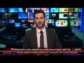 القضاء على 5 إرهابيين بجبل وسليتي ببلدية تازولت ولاية باتنة