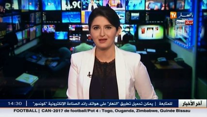 عبد المجيد عطار يتوقع إرتفاع سعر النفط بـ 10 دولارات بداية 2017