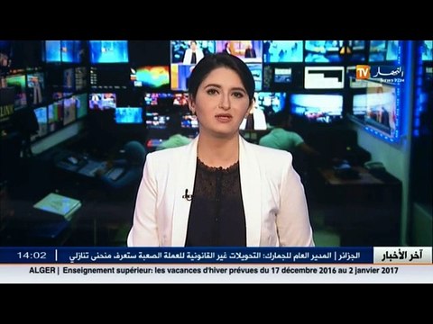 هذا ما اقترح علي حداد على الحكومة لمواجهة الأزمة المالية ..