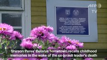 Shimon Peres' Belarusian hometown remembers his childhood