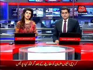 Mirpurkhas: Fire engulf 5 children Pakistan baitulmal sweet home