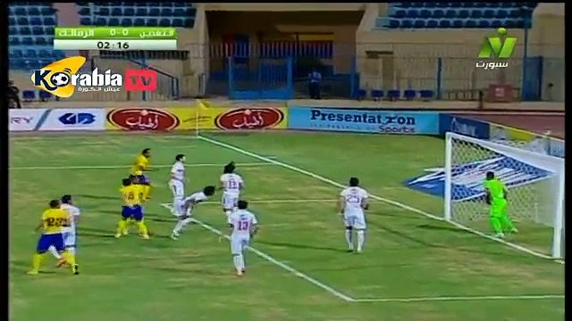 ملخص مباراة النصر للتعدين 0 - 2 الزمالك الدورى المصرى