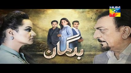 Bud Gumaan Episode 02 Promo HD HUM TV Drama 19 Sep 2016