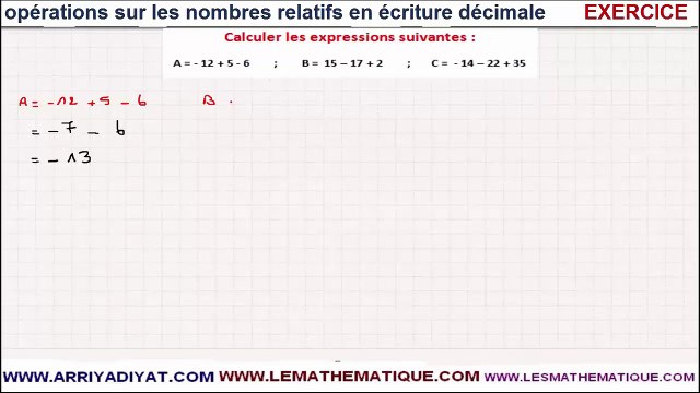 Maths 5ème - Les nombres relatifs repérage Exercice 2