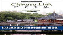 Collection Book Chinese Link: Beginning Chinese, Simplified Character Version, Level 1/Part 1 (2nd