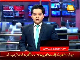 India Pakistan should keep in touch to bring down tension,US