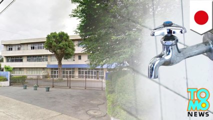 누군가 학교건물에 침입, 수도꼭지 전부 틀어놓아, 학교는 물바다