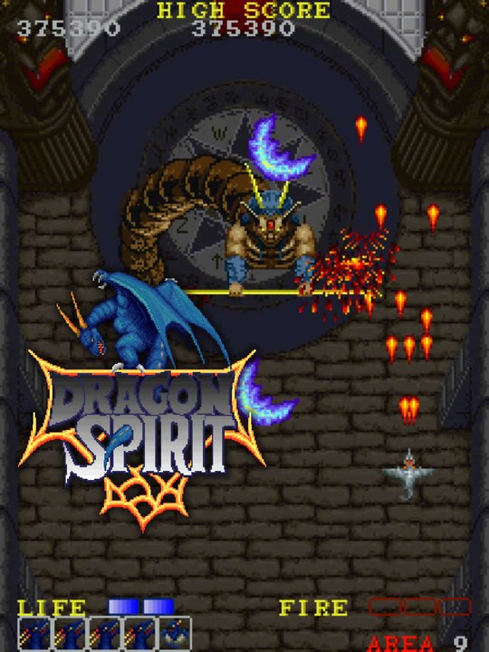 1987 ドラゴンスピリット / Dragon Spirit ALL