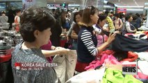 Korea's biggest sales festival kicks off Thursday