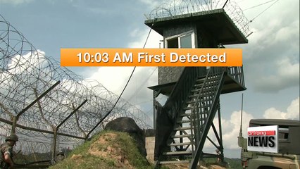 N. Korean soldier crosses border to defect to South