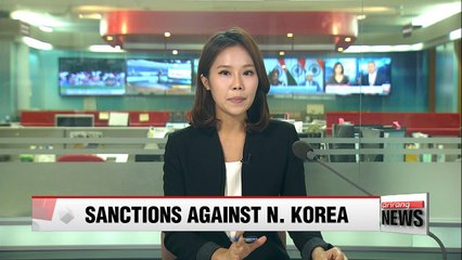 U.S. lawmaker proposes bill to cut N. Korea out of global banking system