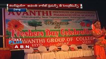 Freshers Day Celebrations of Avanthi institute of Engineering College Vizag