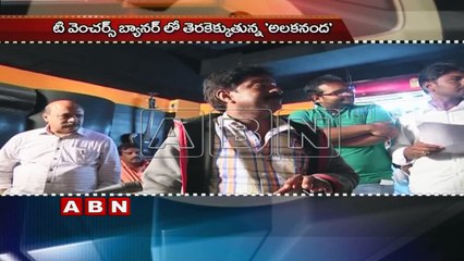 Comedian Raghu Babu Turns Singer