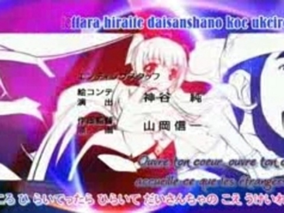 The Third Ending1