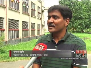 রাবিতে কাল থেকে চালু হচ্ছে 'ডিজিটাল অ্যাটেনডেন্স' পদ্ধতি