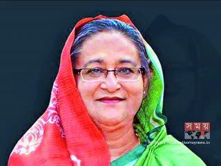 আজ বিকেলে দেশে ফিরছেন প্রধানমন্ত্রী শেখ হাসিনা