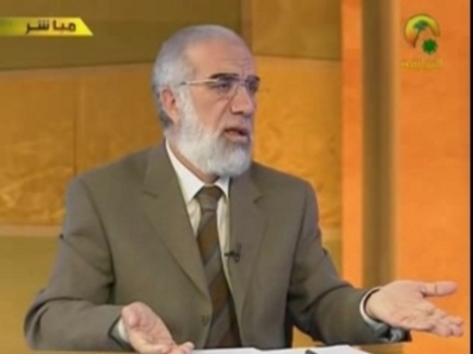 al waadou al hak 17 (2/3)