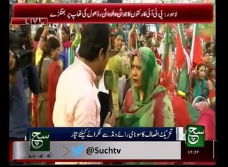 Regional News Bulletin 05pm 30 September 2016 - Such TV