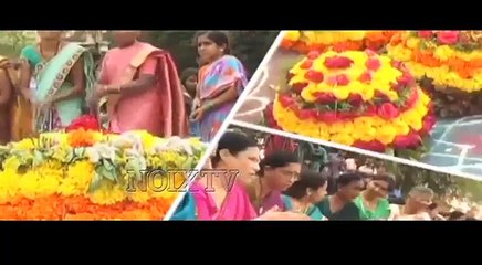 Baahubali Story Bathukamma Song Style - EXCLUSIVE - NOIX TV SCOOPS