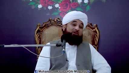 QURAN Kareem k hum pr 4 haq kon kon se hain