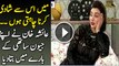 Ayesha Khan Wants to Marry whom ? Ayesha reveals in a live show