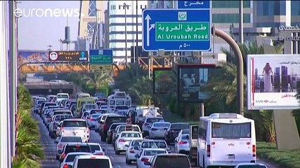 Suudi Arabistan'dan ABD'ye tepki