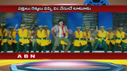 Girls Crazy for Taapsee Pannu's Tattoo ; Pink Movie