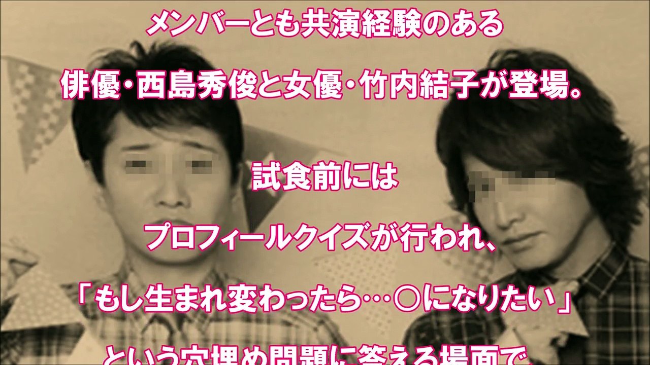 【スマスマ】中居正広＆木村拓哉の“2TOP”の絡み！　SMAP”元サヤ”へ一歩前進