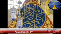 DIL MEIN ISHAQ E NABI KI HO AEISI LAGAN--Ansari State HD TV