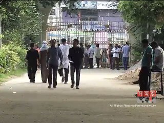 ৩৭তম বিসিএস প্রিলিমিনারি পরীক্ষা অনুষ্ঠিত