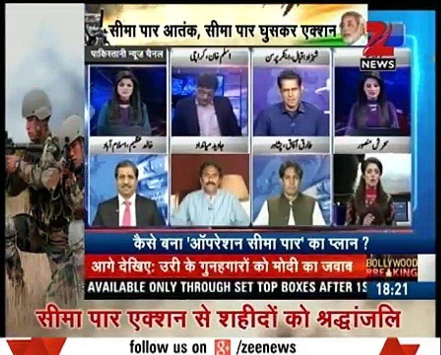 کونسا بم ماریں گے تو آدھا بھارت تباہ ہو جائے گا ؟؟ پاکستانی میڈیا کی رپورٹ پر بھارتی بوکھلا اٹھے اور ویڈیو اپنے چنیل پر