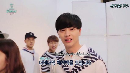 BTOB(비투비) - Summer Festival enterainment