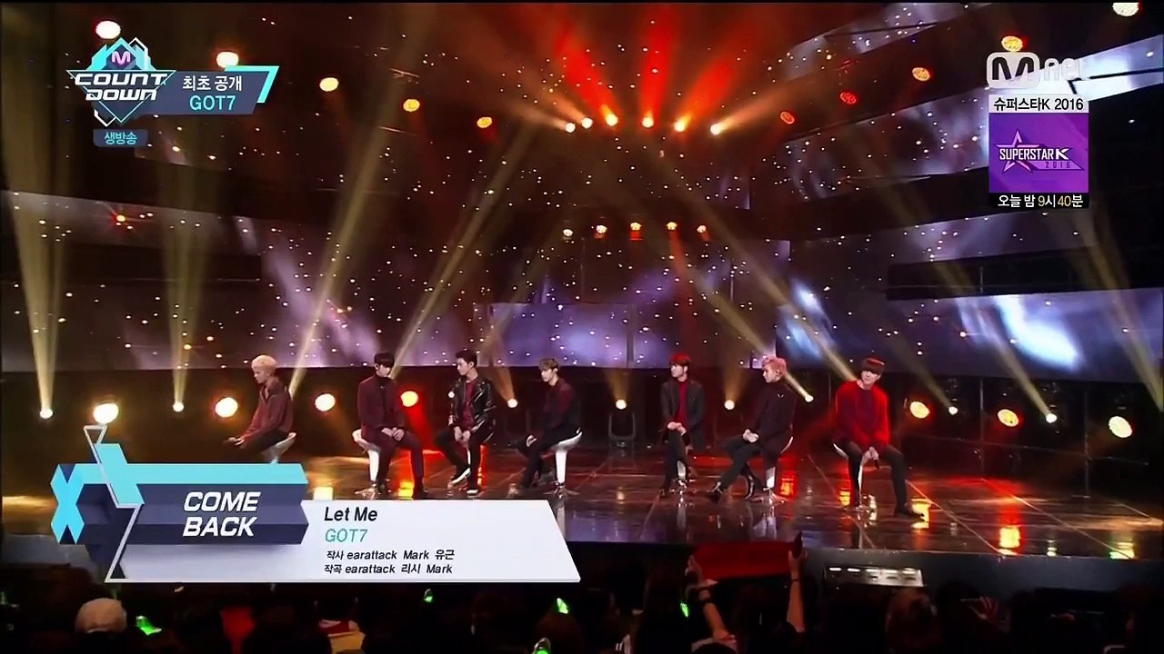 GOT7 ”Let Me” 掛け声