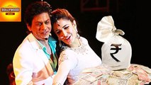 Shahrukh Khan & Katrina Kaif To Perform At WEDDING Ceremony | Bollywood Asia
