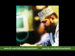 Daswaan Chaliswaa 40wa Barsi Karna Jaiz Hai By Hafiz Ehsan Iqbal Qadiri