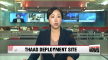 S. Korea set to announce location for THAAD battery