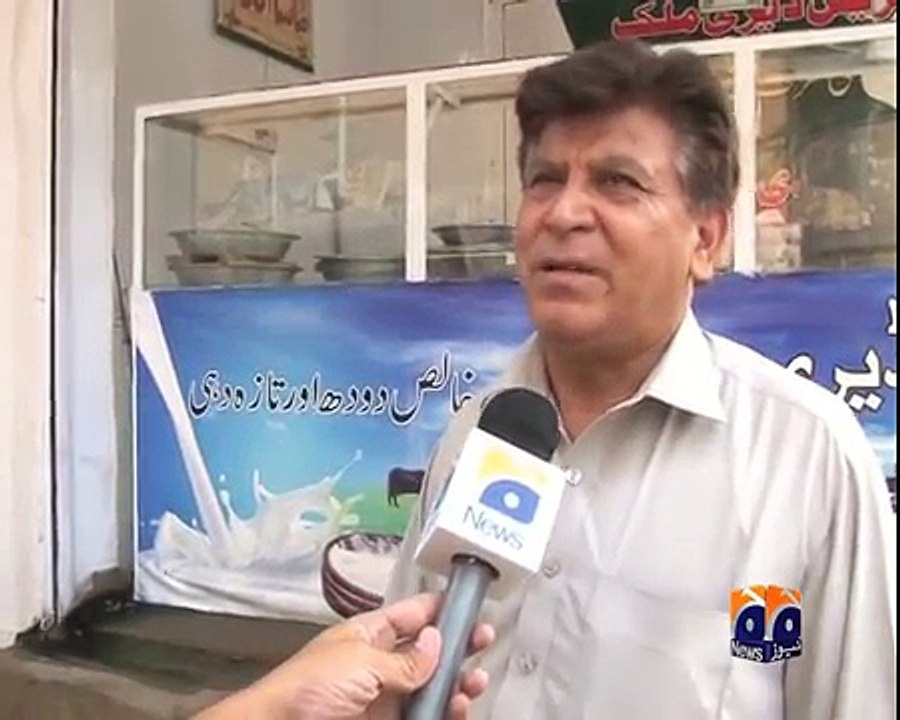 geo adil peshawar milky confusion