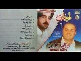 Amin Ulfat And Bakhan Minawal -New Pashto Songs Tapey 2017 Qurban La Mayentobaiphone