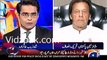 Imran Khan criticizes GEO in Shahzaib Khanzada show for reporting 