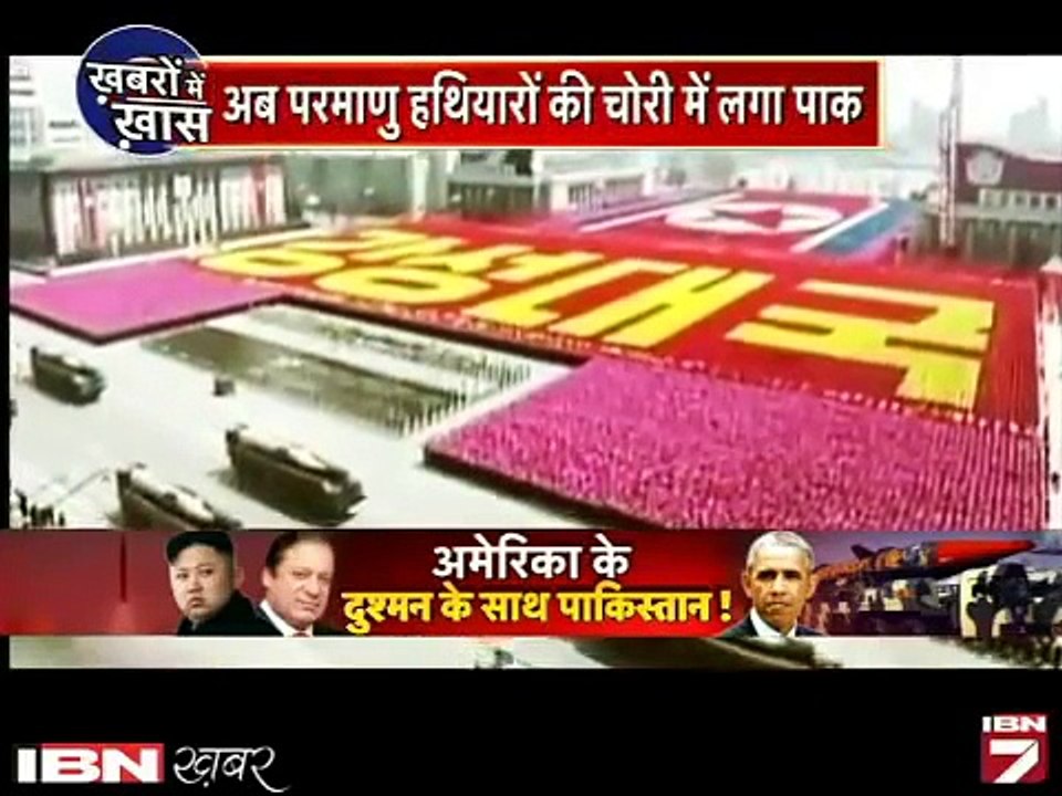Indian Media CRYING At Pakistan China & North Korea’s Nuclear Missiles