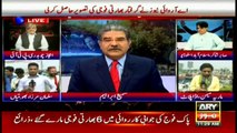 Special Transmission Raiwind March 11:00am to 12:00am 30th September 2016