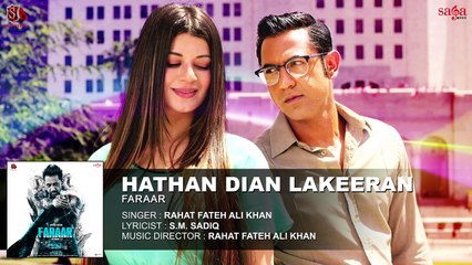 Hathan Dian Lakeeran (full Song) Rahat Fateh Ali Khan _ Gippy Grewal _ Kainaat A
