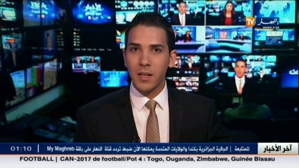 إجتماع الأوبك.. الجزائر.. تصنع الإستثناء.. وتنجح في صياغة قرار توافقي