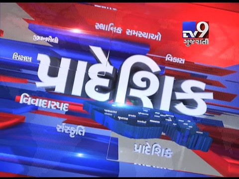 Gujarat Fatafat : 30-09-2016 - Tv9 Gujarati