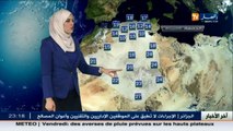 النشرة الجوية   أحوال الطقس ليوم الجمعة 30 سبتمبر 2016