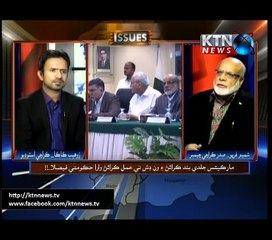 Issues- Zohaib Kaka- 29th September 2016