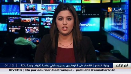 طاقة  توقعات بإرتفاع سعر النفط بـ 10 دولارات مطلع 2017